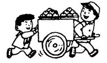 助人为乐的小力