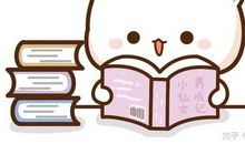 爱跟我学的弟弟