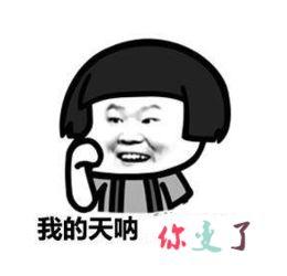 妈妈你变了