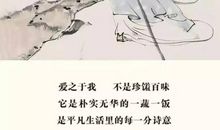 我心目中的杜甫