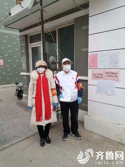 义无反常的行为