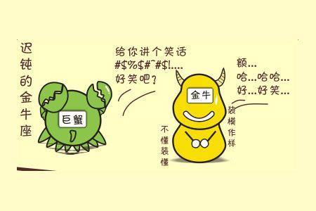 珍贵的long