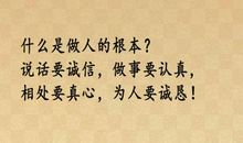 简单是一种境界作文800字