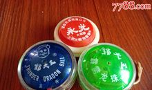 “悠悠大王”的表演