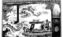 妈妈变成了一条龙读后感