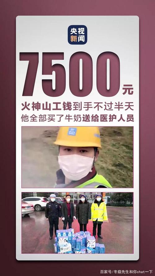 平凡的爱很棒