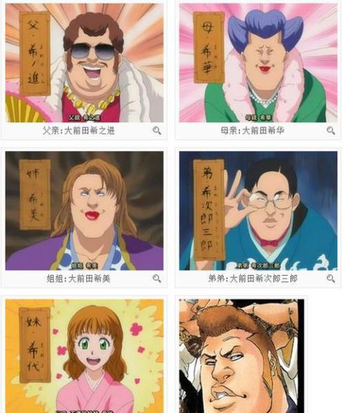 漂流真的很有趣