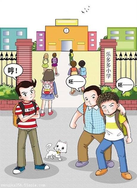 读完《妈妈我爱你》后的感想
