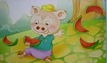 小猪学好样看图写话