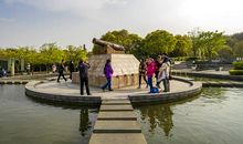 炮台湾湿地公园一日游