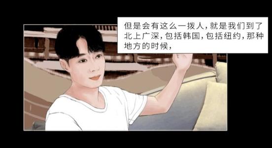 他很努力