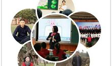 我敬佩的好老师