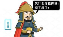 用双手埋葬麻烦