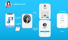 就这样迅速地长大