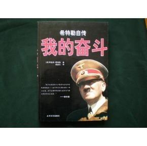 妈妈给了我力量