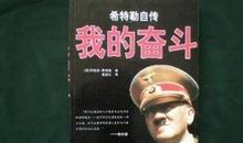 妈妈给了我力量