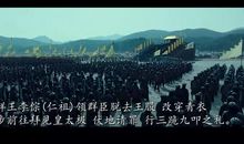 正视我们的历史