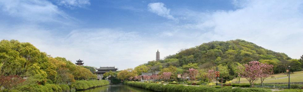 镇海兆宝山之旅