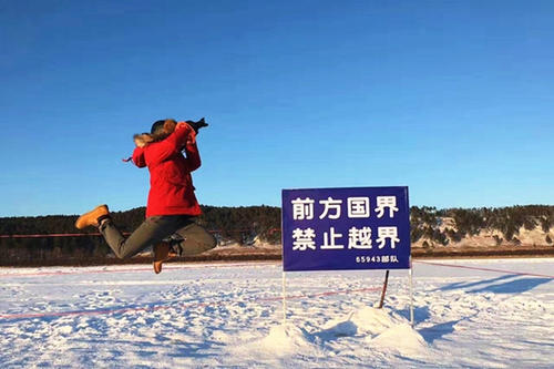 在生活中寻找价值
