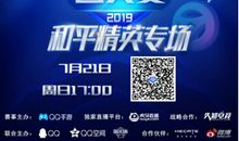 我和叶雪的那些事儿