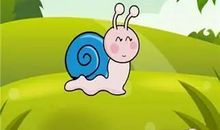 小蜗牛的大坚持