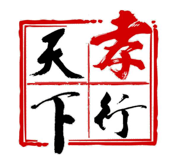 关于“寻找最美丽的孝顺青年”的思考
