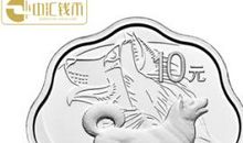 独特的戊戌狗年