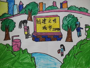小文明大举动