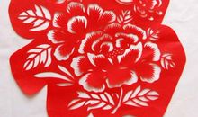 一“福”写去新年来