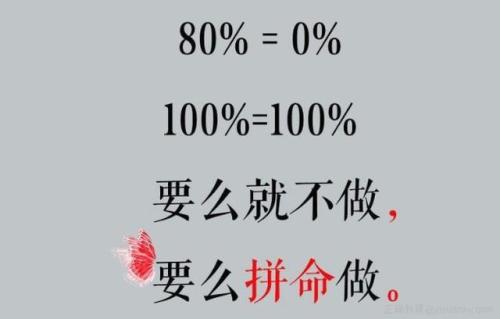 我可以忽略它