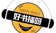 读《会做生意的狐狸》有感