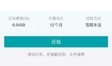 法律突然消失了