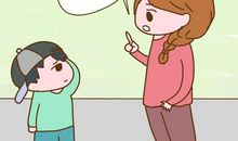 我的妈妈有点坏