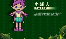 这样的生命并没有结束