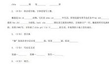 仿写世界年纪还小的时候二年级