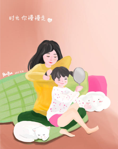 时间，时间，慢慢来