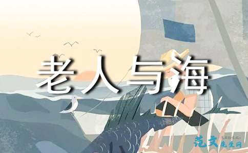 告别剑桥