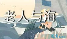 再别康桥读后感