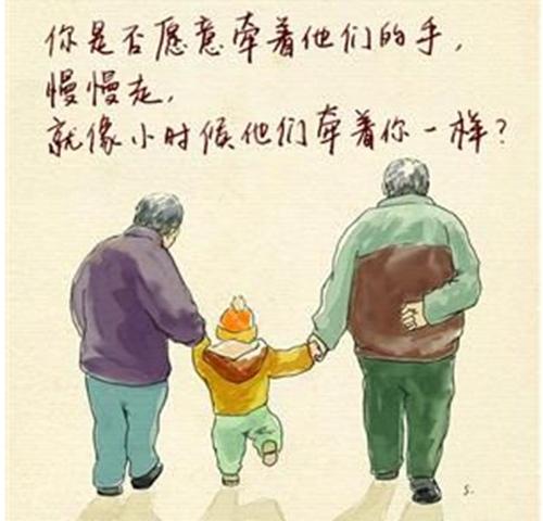 你和我一起长大，我看到你的恩典