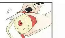 削苹果