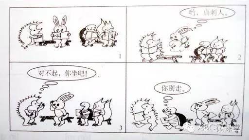 小学二年级的可爱动物