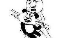 那次，我生气了