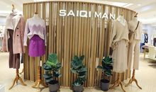 多姿多彩的222班