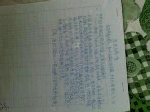 我的自画像作文400字四年级下册