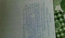 我的自画像作文400字四年级下册