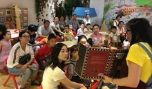 新华书店读书会