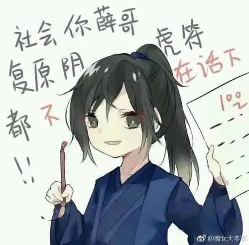 我和你在一起的岁月