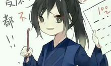 与你共度的年华