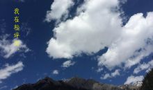 书在哪里风景就在哪里