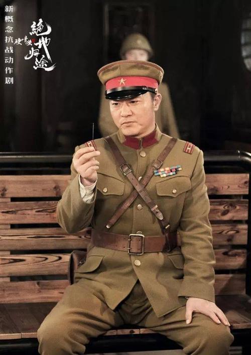站立但不倾斜